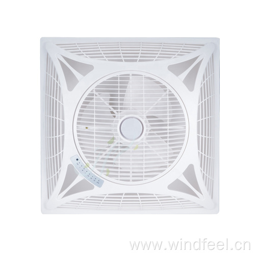 False Ceiling Fan Air Circulator with LED Light